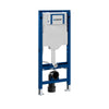 Dusch-WC Komplettset PREMIUM 1102 mit Geberit Duofix Vorwandelement